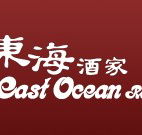East Ocean Restaurant - eTourism Australia