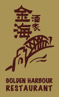 Golden Harbour - eTourism Australia 2