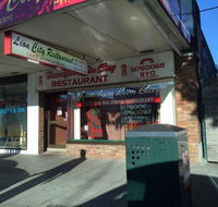 Traralgon Lion City Chinese Restaurant