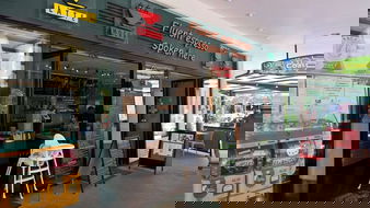 Cairns Restaurants and Takeaway eTourism Australia eTourism Australia