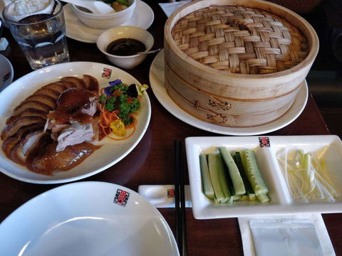 HuTong Peking Duck & Dumpling Bar - Prahran - eTourism Australia 0