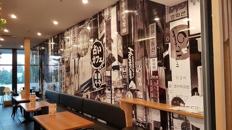 Akira Sushi Kiama - eTourism Australia 1