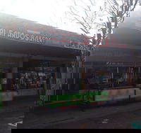 Country Bakery - eTourism Australia