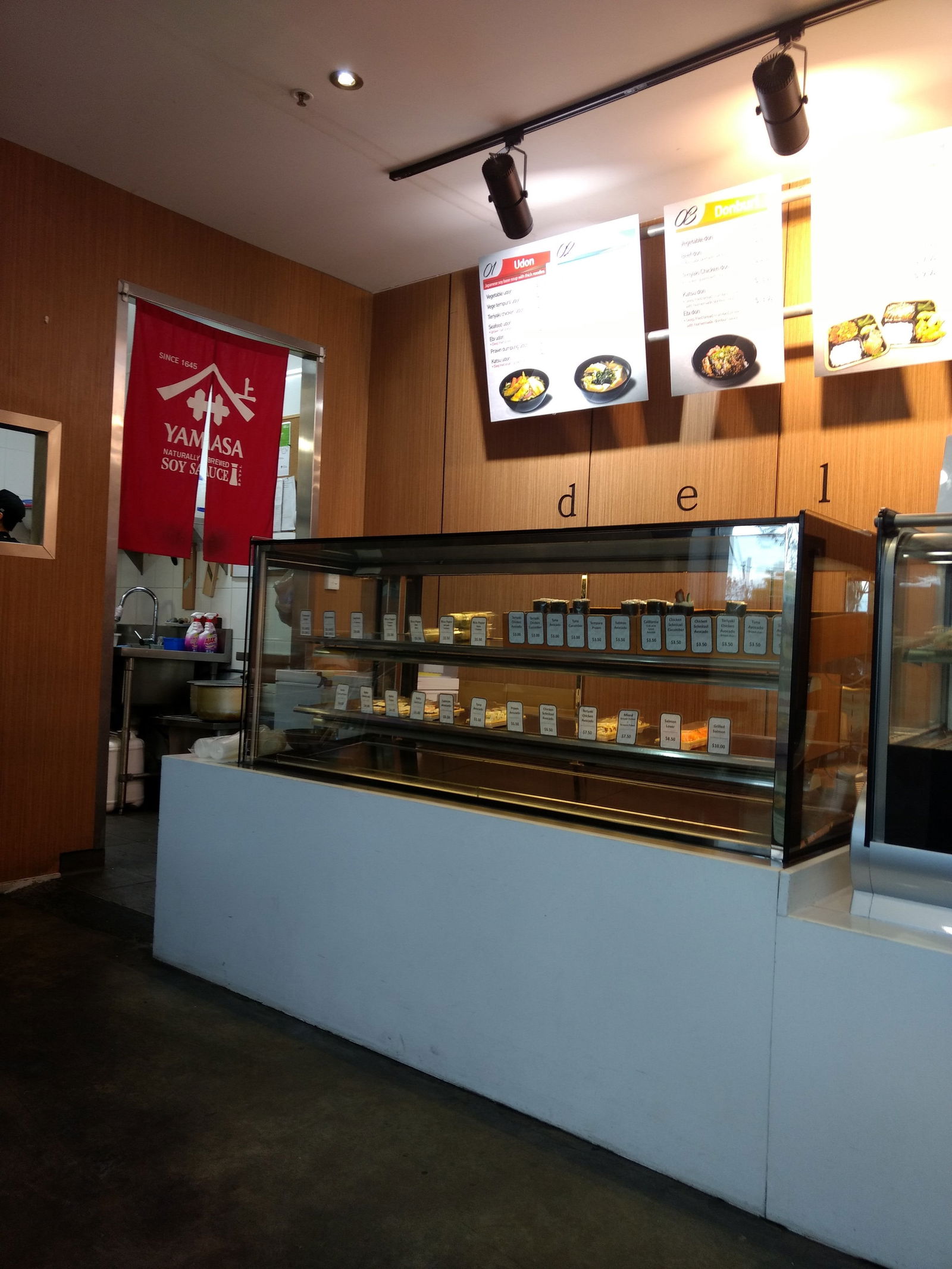 Emu Plains NSW eTourism Australia