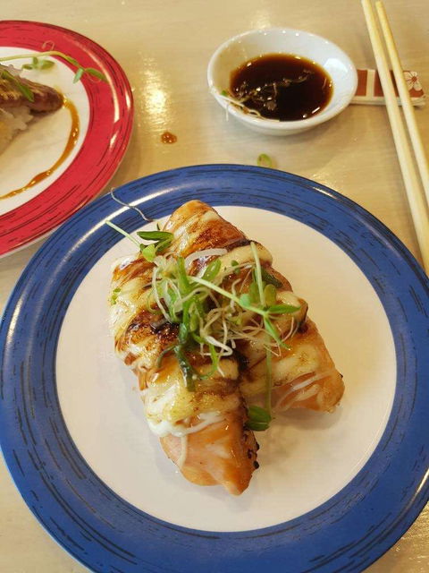 B Happy Sushi Bar - eTourism Australia 0