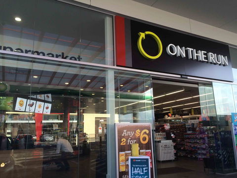 C Coffee - Woodville Park - eTourism Australia 0