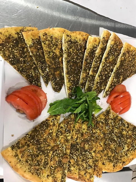 Illawarra Lebanese Bakery - eTourism Australia 0