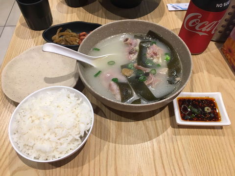 Into Noodle - Ultimo - eTourism Australia 0