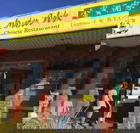 Master Wok Chinese Restaurant - eTourism Australia