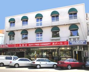 The Abbott Boutique Hotel - eTourism Australia 0