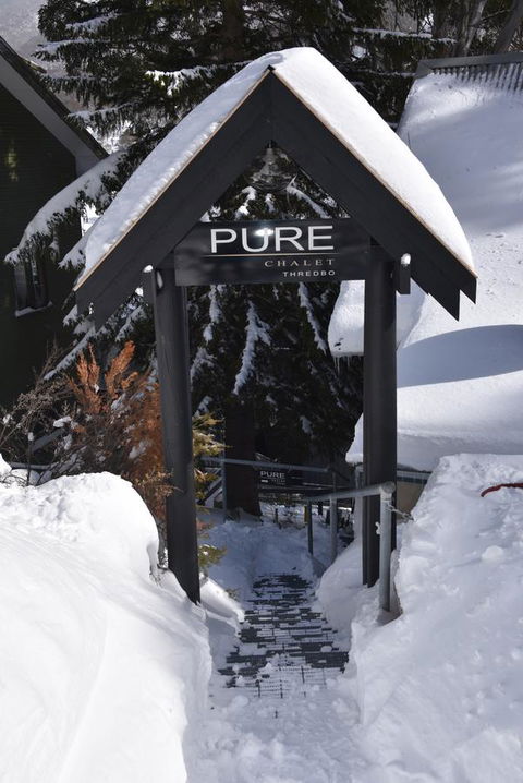 Pure Chalet Thredbo - eTourism Australia 7
