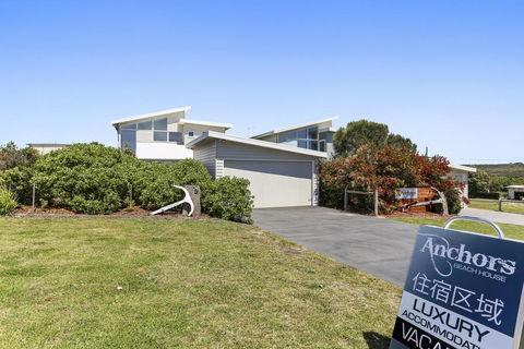 Anchors Beach House - eTourism Australia 1